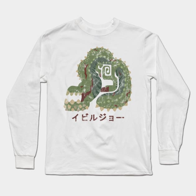 Monster Hunter World Deviljho Kanji Icon Long Sleeve T-Shirt by StebopDesigns